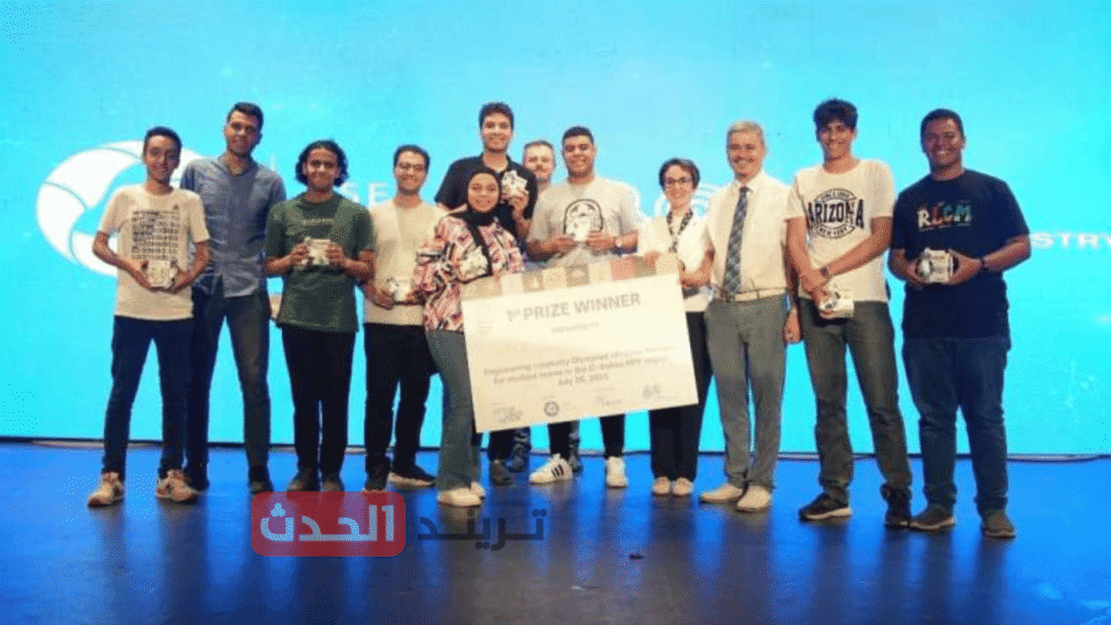 أولمبياد الطاقة الدقيقة 2025.. تحفيز الإبداع العلمي لشباب مصر