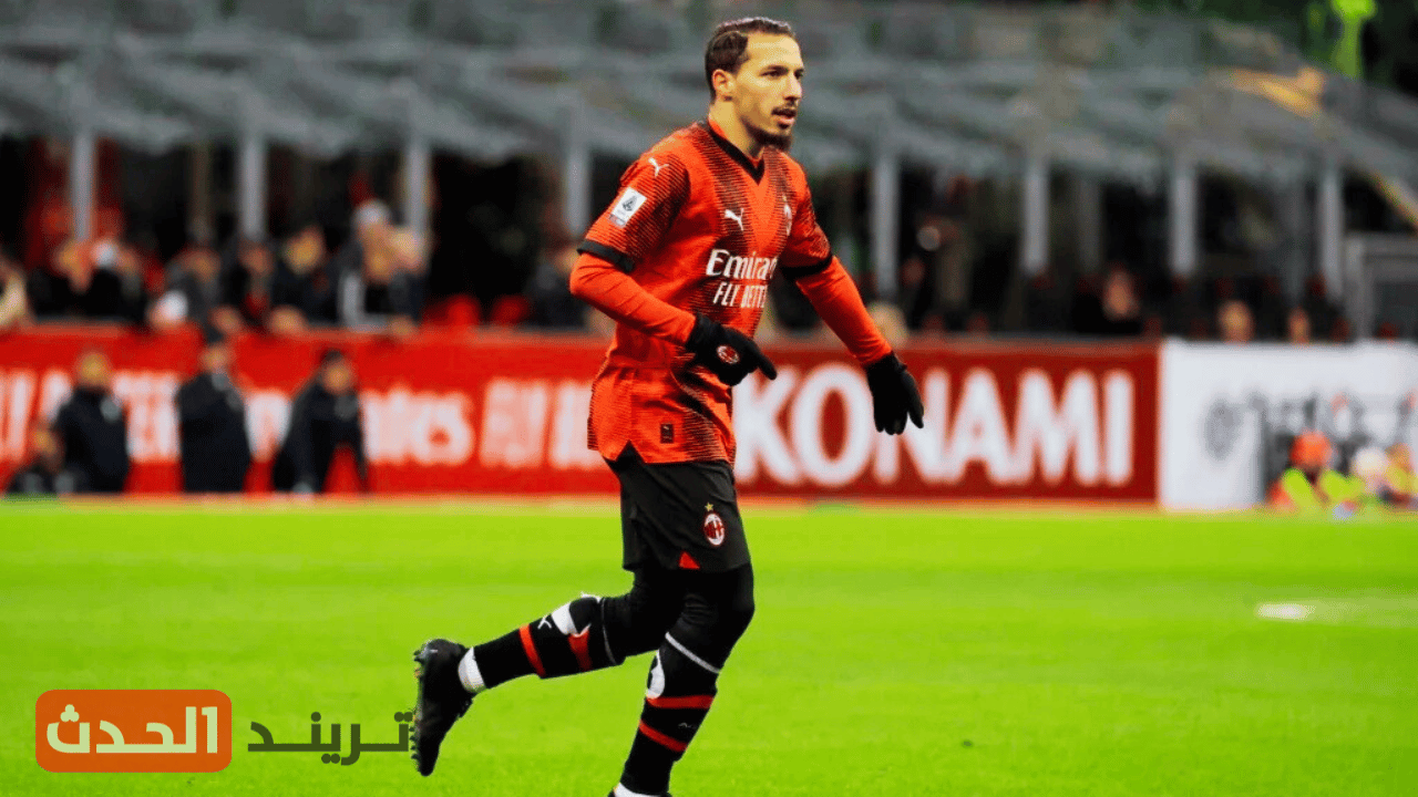 الاتحاد السعودي يبدأ مفاوضات لضم بن ناصر لاعب ميلان