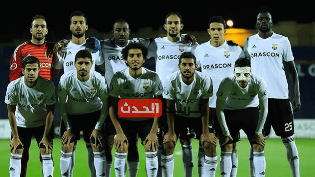 الجونة يكشف تشكيل جهازه الفني للموسم الجديد بقيادة أحمد مصطفى بيبو