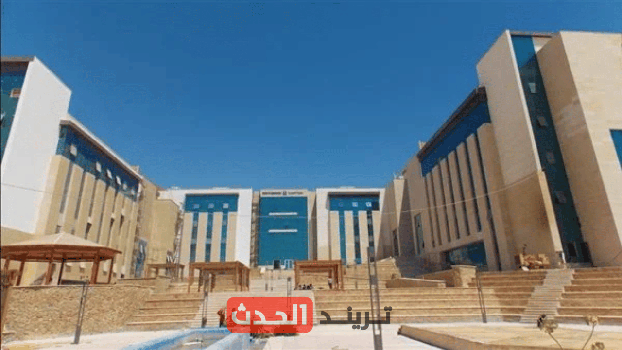 الدليل الشامل للطلاب 2025.. رسوم الجامعات الخاصة والأهلية في مصر