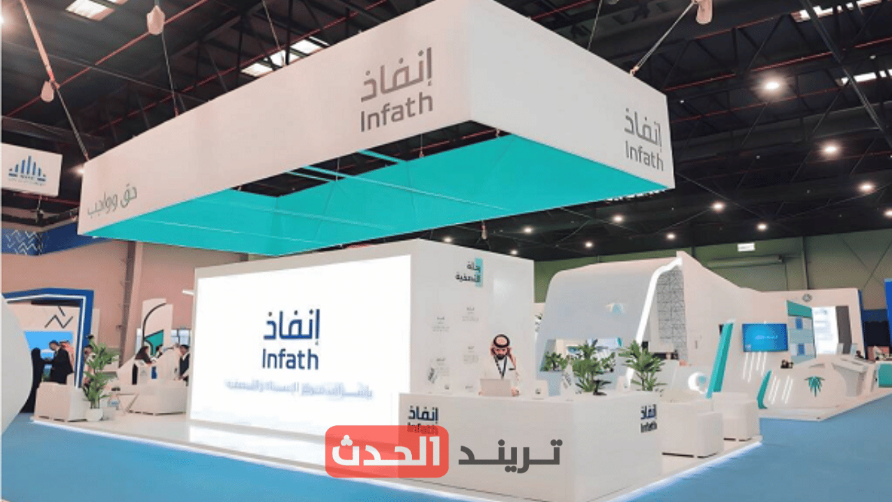 فرص استثمارية كبيرة.. انطلاق مزاد نخبة الرياض العقاري غدًا من إنفاذ