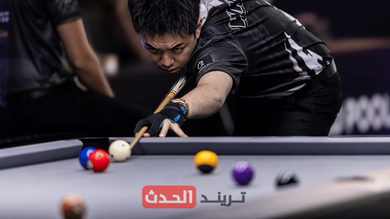 إشادة عالمية بالحكام السعوديين في بطولة العالم للبلياردو 2025 بجدة