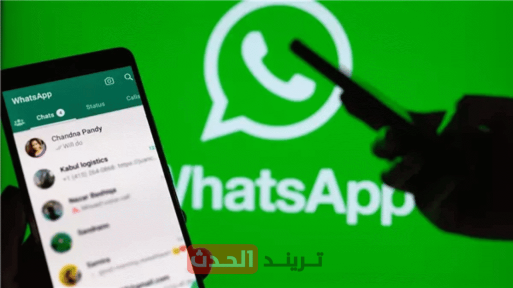 لأول مرة.. تحديث واتساب الجديد يدخل الإعلانات إلى الحسابات الشخصية