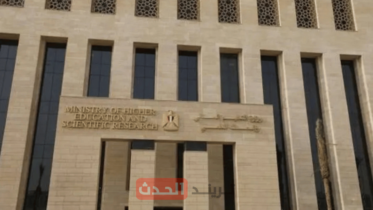 تحديد رسوم استخراج شهادة النجاح لطلاب الثانوية العامة 2025