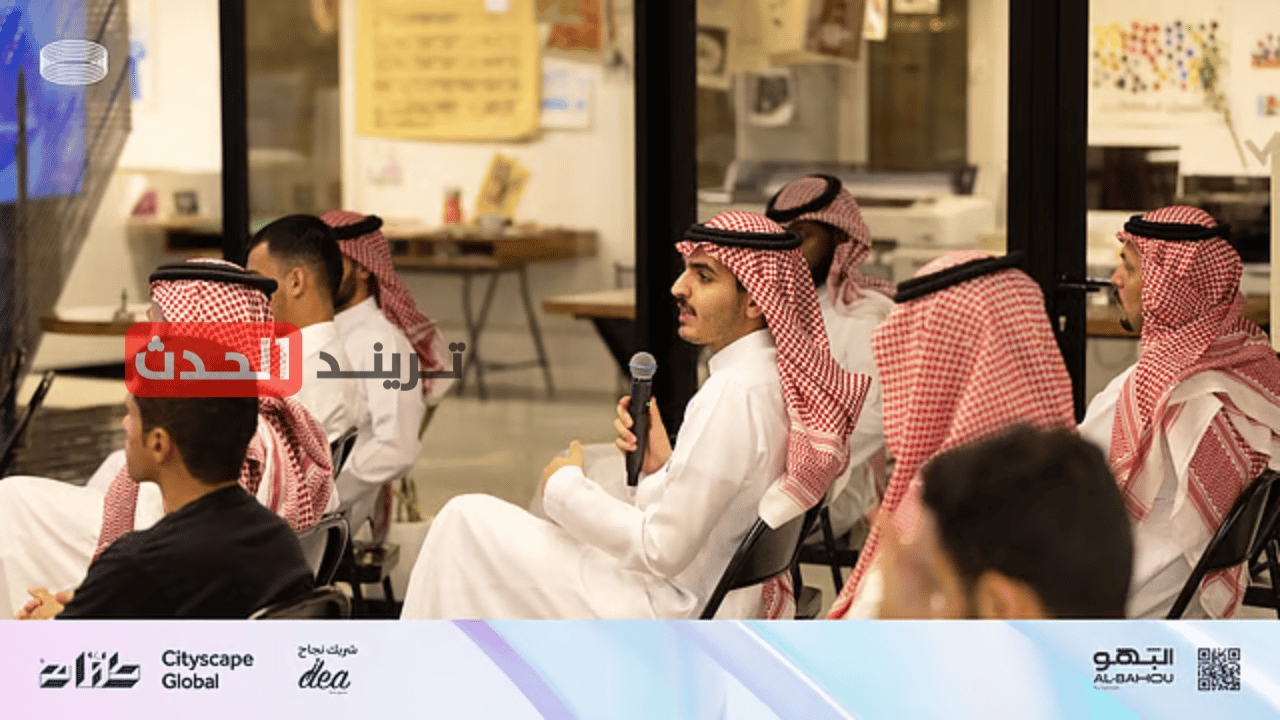 طنان.. تطلق البهو" وتستهل مشروعاتها المعرفية بـ "عقار يباع بإبداع"