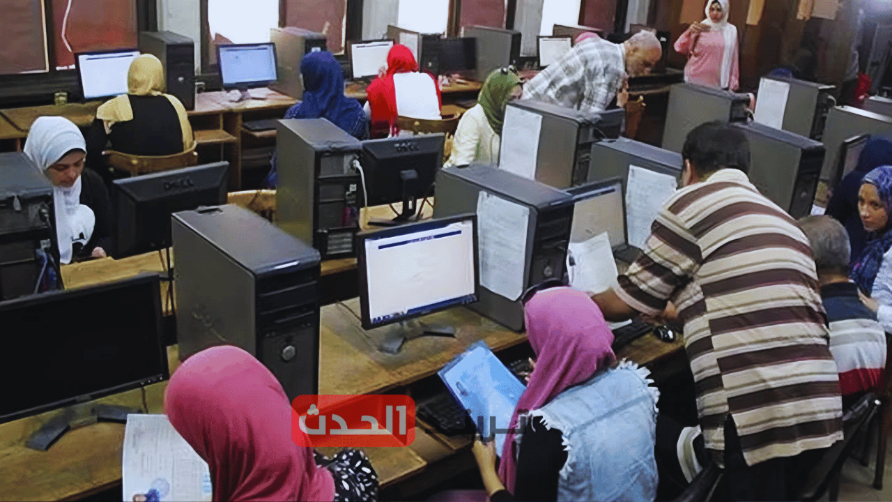 فئات الطلاب المستثناة قواعد التحويل المناظر والتوزيع الجغرافي في التعليم العالي