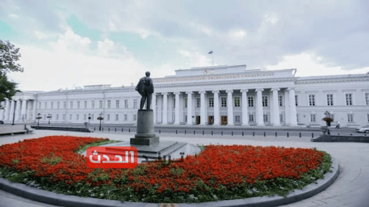 مصاريف جامعة كازان الفيدرالية 2025 للطلاب للمصريين والدوليين