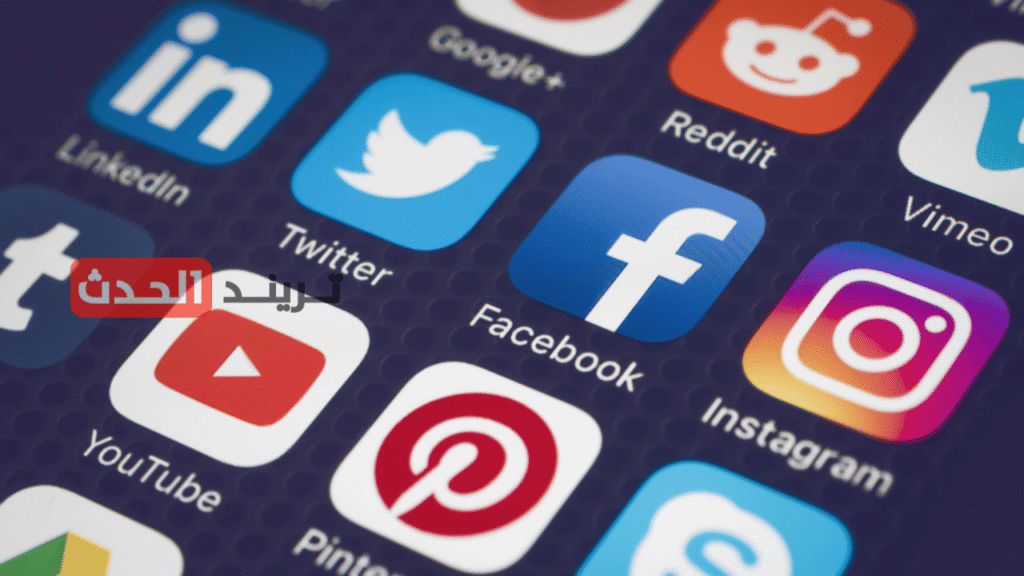 منها فيسبوك وانستغرام.. دراسة تكشف تهديدات خصوصية التطبيقات الشهيرة