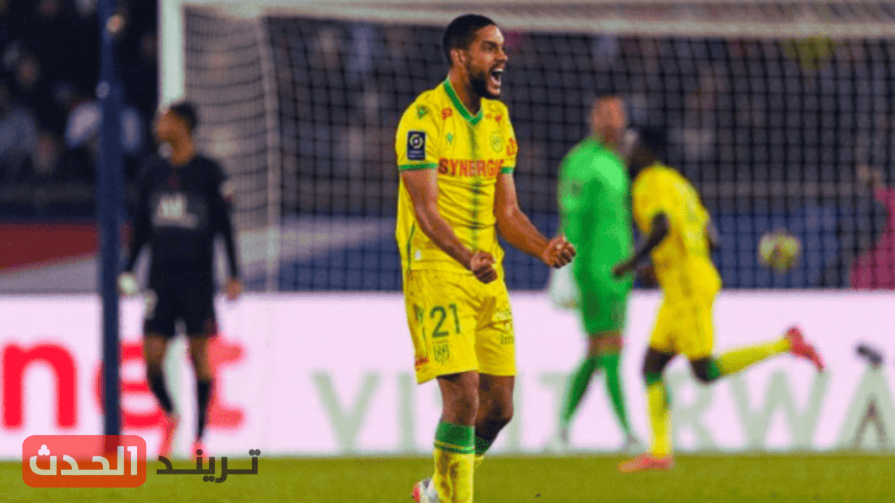 بعد 5 سنوات.. نانت الفرنسي يعلن انتقال مدافعه إلى الدحيل القطري رسميًا