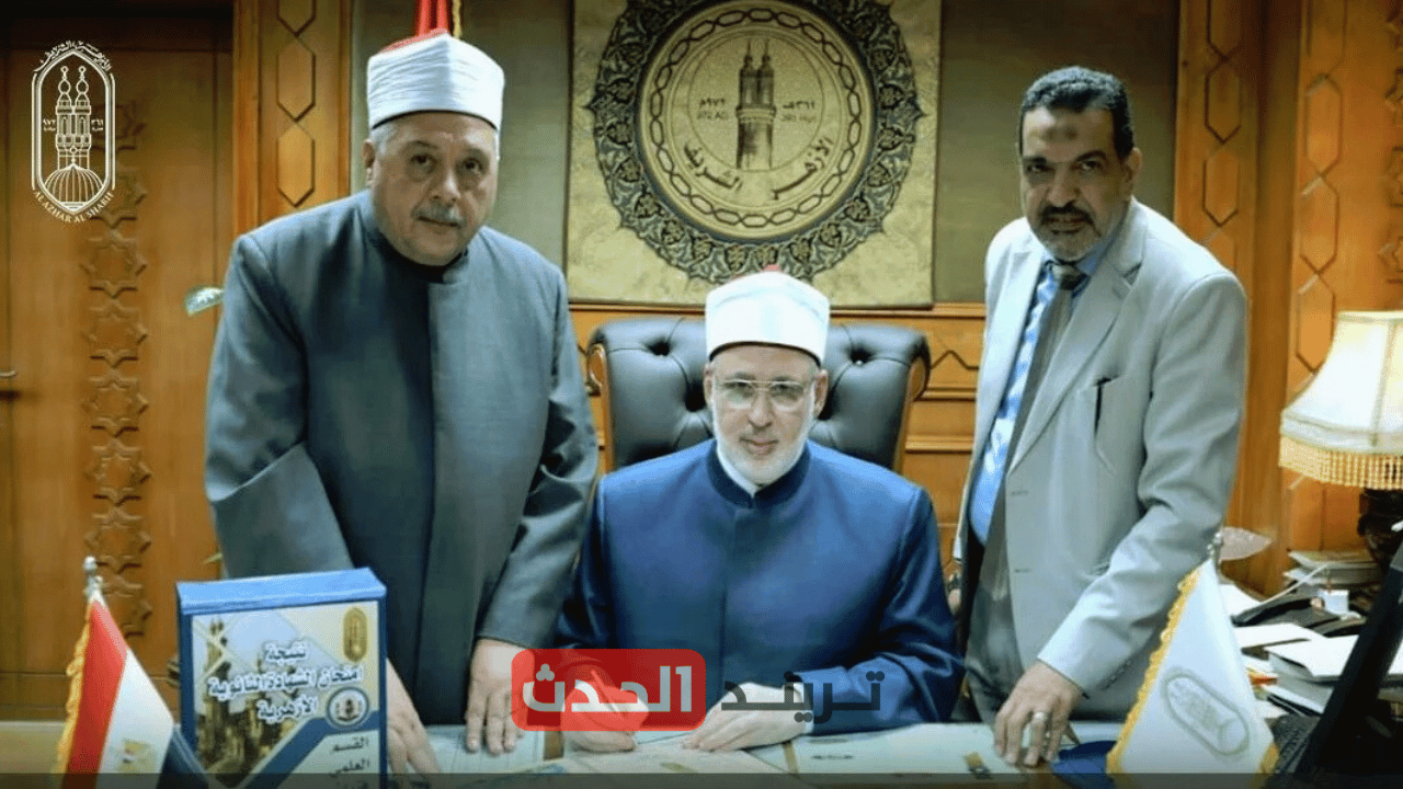 وكيل الأزهر يهنئ الطلاب الأوائل في الثانوية الأزهرية