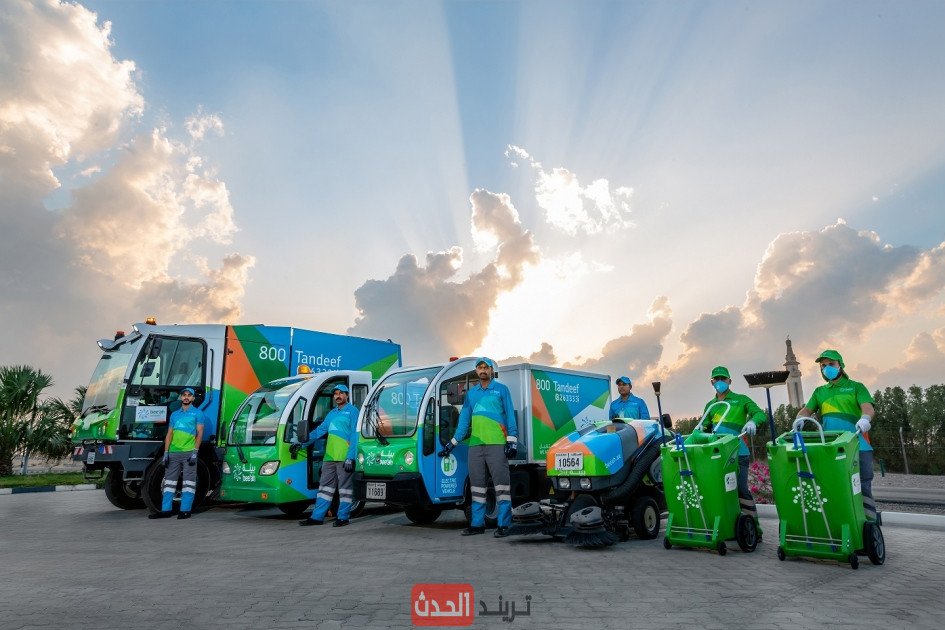 السعودية تدعم إدارة النفايات