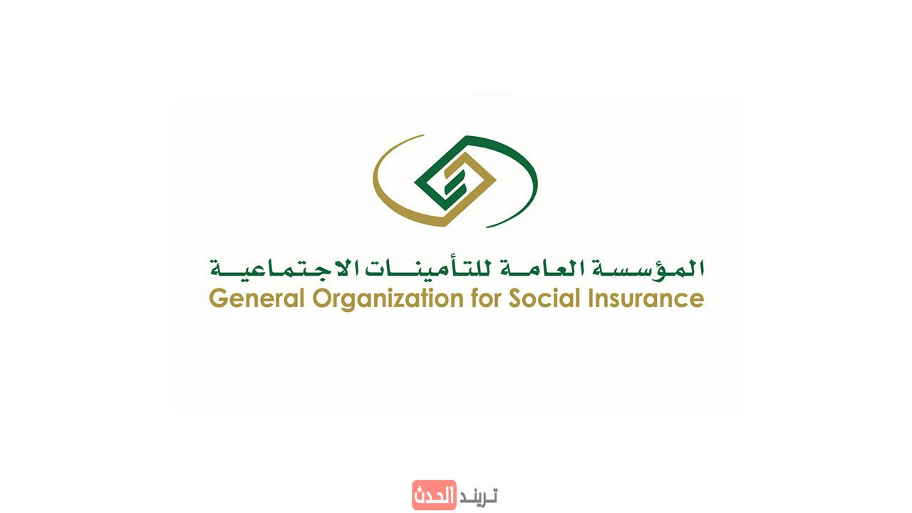 زيادة رواتب المتقاعدين 1447