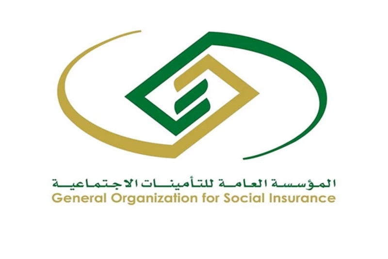 زيادة رواتب المتقاعدين في السعودية 1447