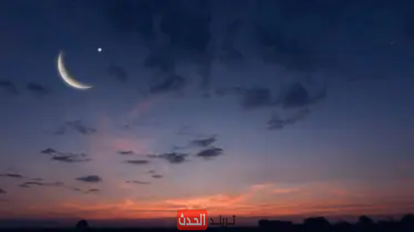 موعد شهر رمضان 2026