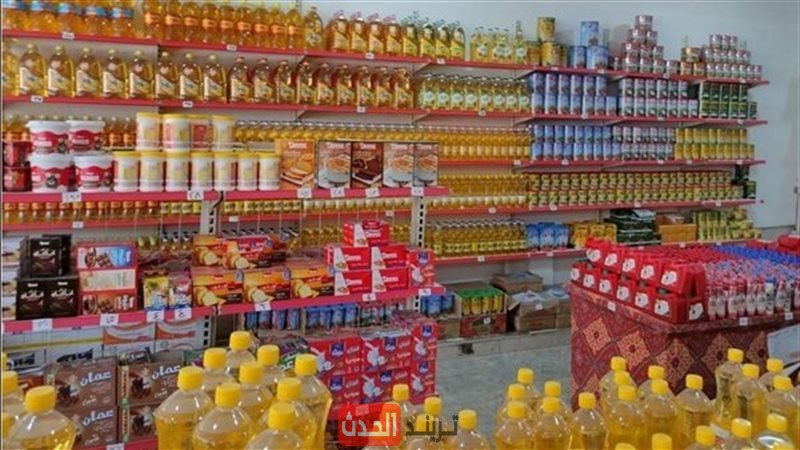 أسعار السلع الأساسية في الأسواق المصرية