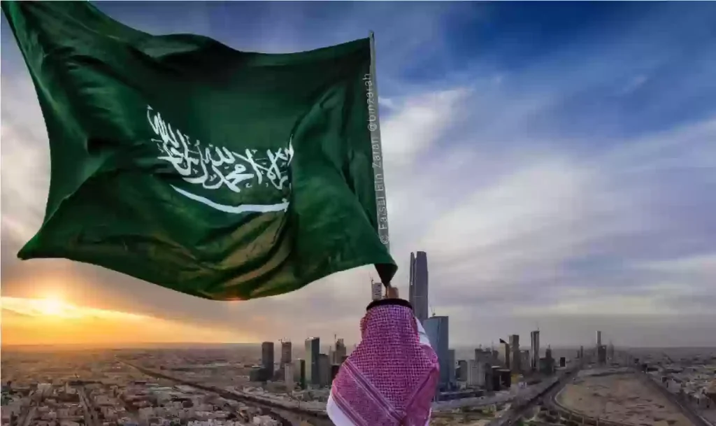 اليوم الوطني السعودي 2025
