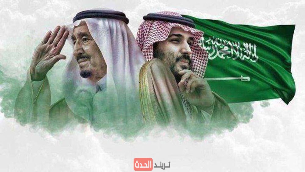 احتفالات اليوم الوطني السعودي 2025