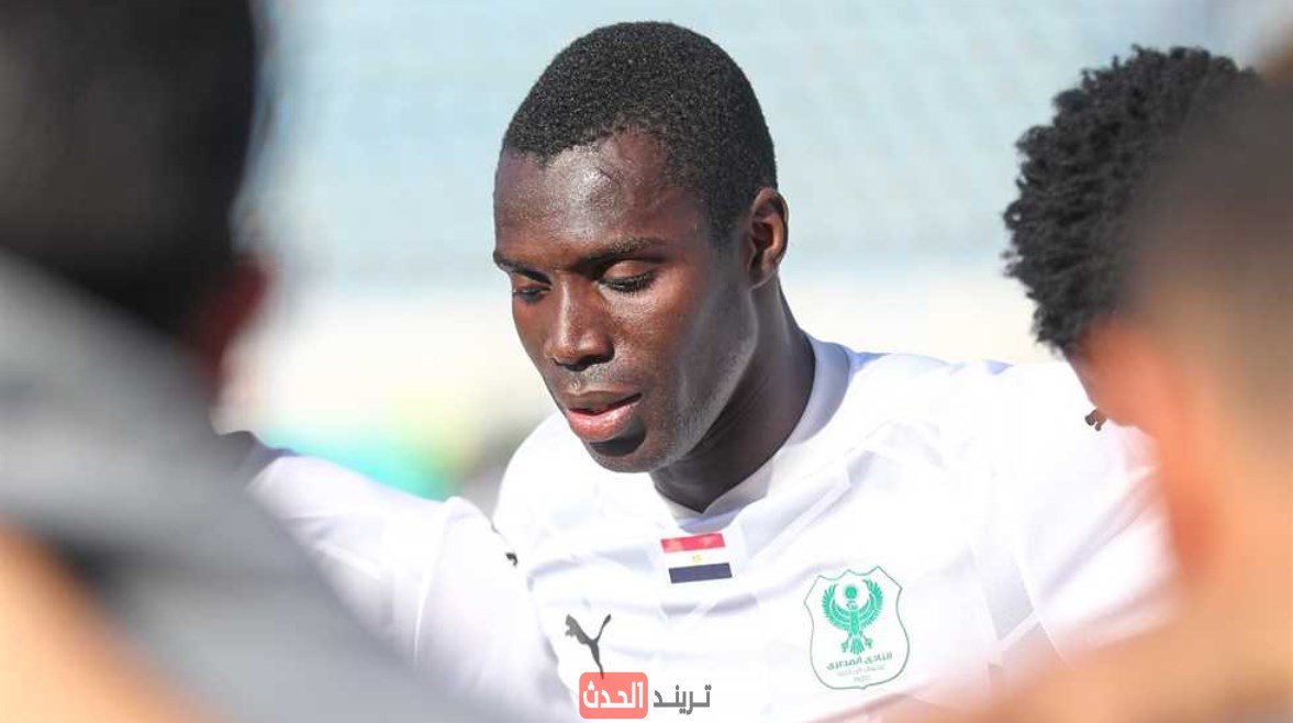 تألق بابا بادجي في مواجهة سموحة ضد طلائع الجيش