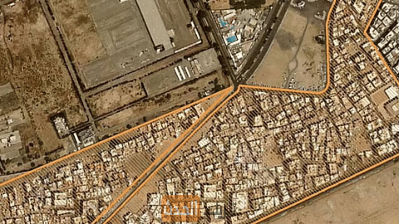 خريطة إزالة الأحياء العشوائية في جدة 1447