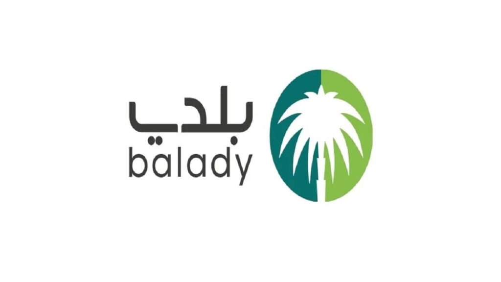 خطوات تجديد البطاقة الصحية 1447