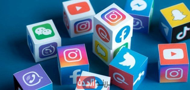 الضوابط اللازمة للإعلان على وسائل التواصل الاجتماعي